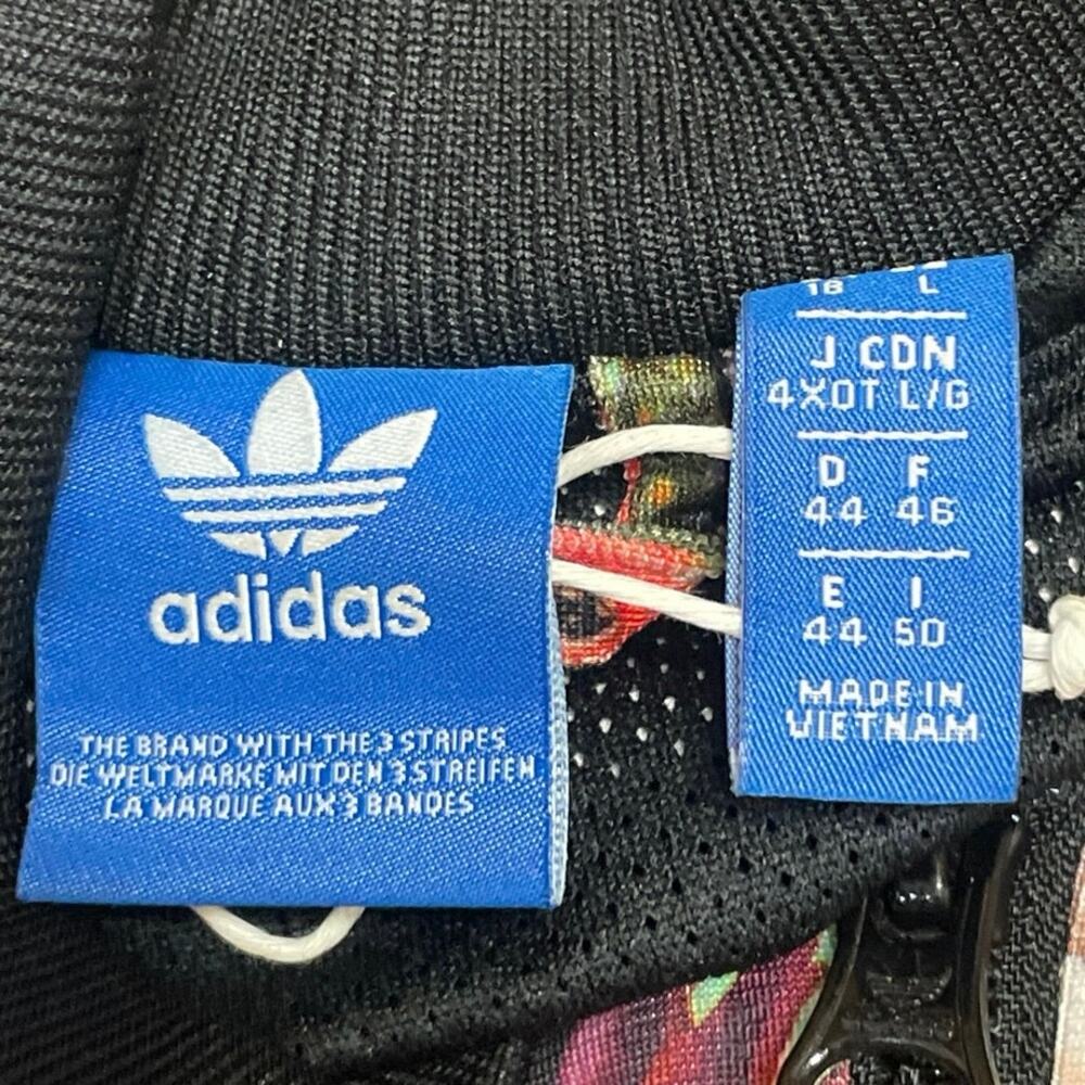 Adidas Originals x Farm Rio Passaredo Multicolor Tropical Bomber Track Jacket L - Picture 4 of 4